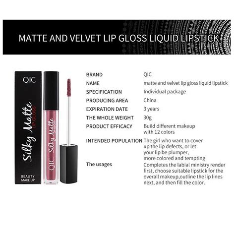 Женская блестящая матовая губная помада для макияжа velve Lipstick ...