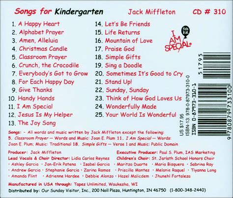 I Am Special: Kindergarten, Music CD | ComCenter.com - Catholic Religious…