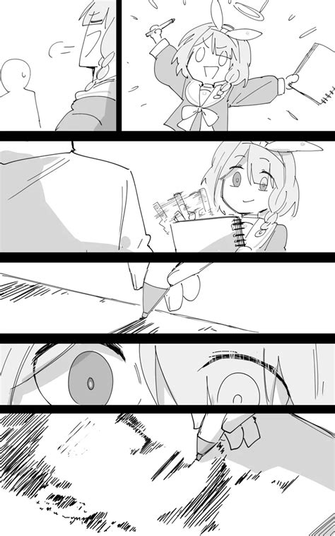 最终章 Page 82 nhentai hentai doujinshi and manga