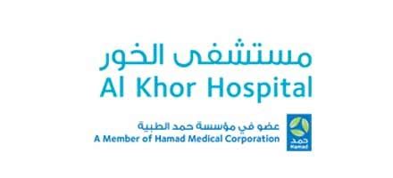 AL KHOR HOSPITAL QATAR - Newmatic