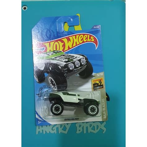 Hot Wheels Hyper Rocker White Shopee Malaysia