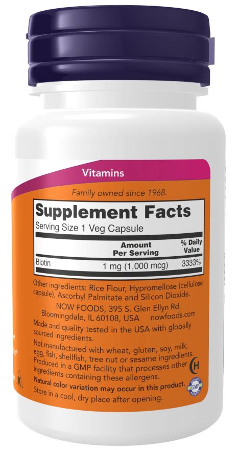 Biotin Supplements | Vegetable Capsules | NOW Foods