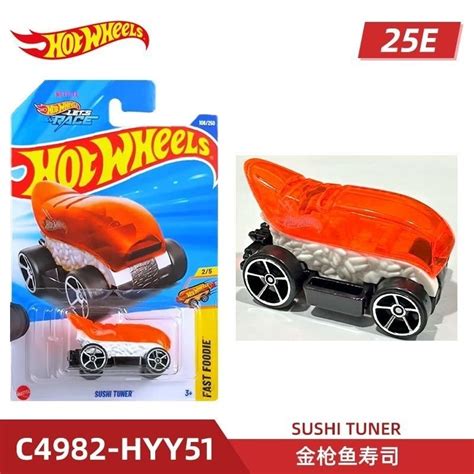 BTF Xe thể thao nhỏ Hot Wheels 2025E C4982 xe đồ chơi hợp kim quán tính F1 Formula Land Rover