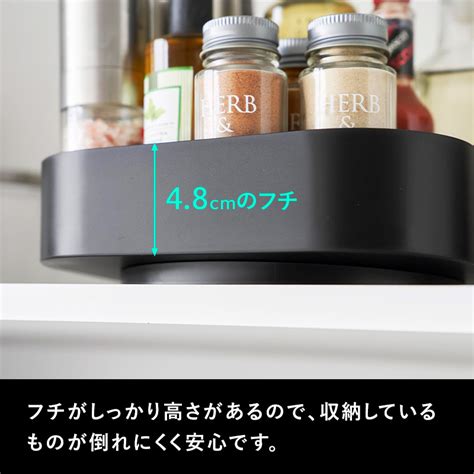 tower 山崎実業 回転式収納ラック タワー スクエア 公式 回転トレイ 回転 トレー 収納 白 黒 リビング 2198 2199 おしゃれ