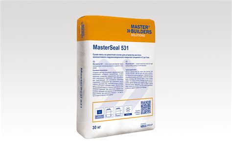 SikaTop®-531 Seal (MasterSeal 531) смесь сухая гидроизоляционная ...