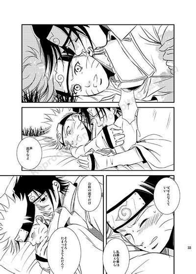 Shirushi Nhentai Hentai Doujinshi And Manga