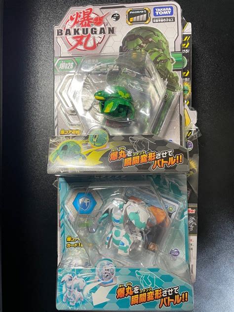 Bakugan, Hobbies & Toys, Toys & Games on Carousell