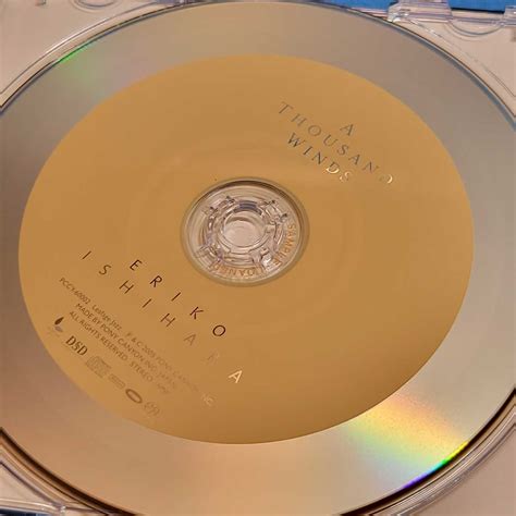 Yahoo Sacd Hybrid