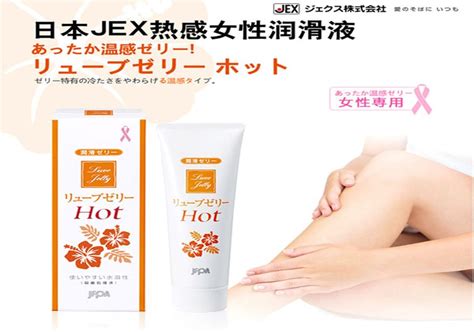 Gel Bôi Trơn Jex Luve Jelly Hot cao cấp Nhật Bản