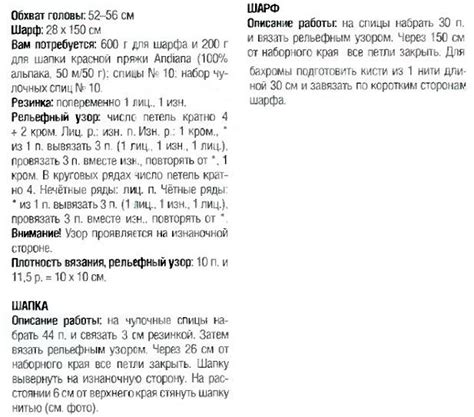Person, Shapka, 50 %