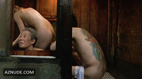 MAYU OZAWA Nude AZNude