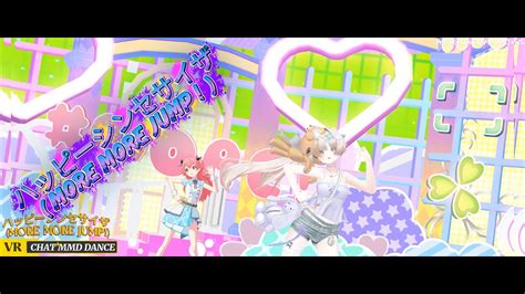 jump vrchat mmd dance youtube