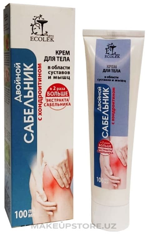 Ekolek - Крем для тела "Двойной сабельник" | Makeupstore.uz