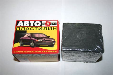 Купить Автопластилин 500 гр. Санкт-Петербург, цена 163.25 грн — Prom.ua ...