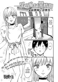 Truyện Hentai Katei Kyoushi ni Gyaku Kyouiku Tiếng Việt iHentai