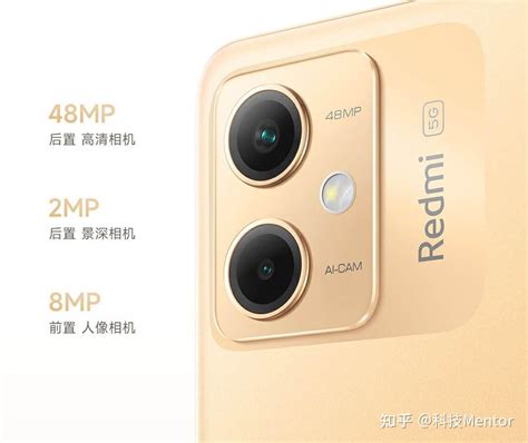 Redmi Note 12r Pro悄悄上架小米商城，网友：是不是价格标错了 知乎