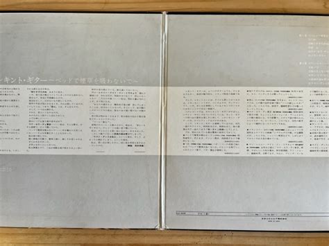 Yahoo Lp Sexy Cover Cheesecake Nude