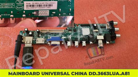 MAINBOARD UNIVERSAL DD.3663LUA.A81 FIRMWARE