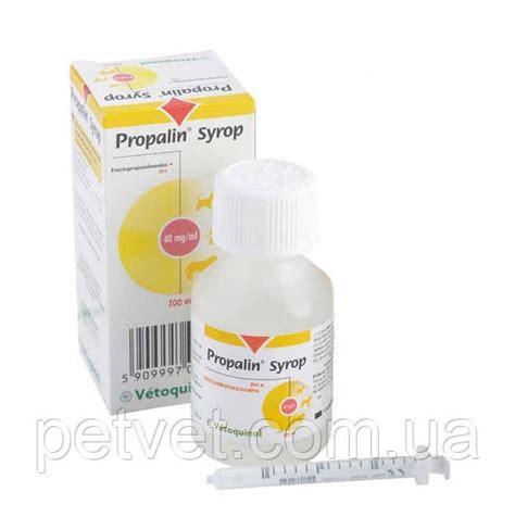 Купить Пропалин (Propalin) 100 мл, сироп для собак, цена 1600 грн ...
