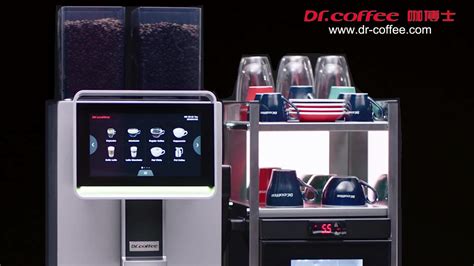 Dr. Coffee F2 Commercial Automatic Espresso Coffee Maker Machine - Buy ...