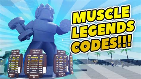 MUSCLE LEGENDS CODES - Roblox - YouTube