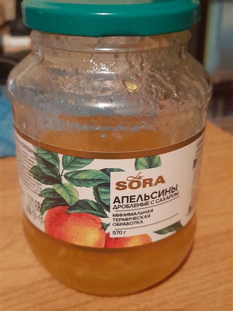 Апельсины протёртые с сахаром La Sora - «La Sora "Апельсины дроблённые ...