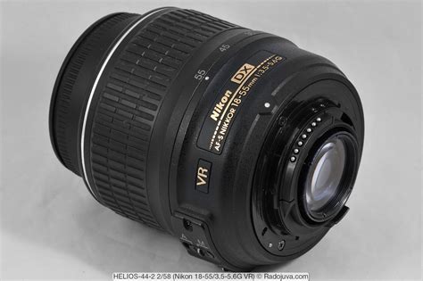 Helios with ultrasonic motor and image stabilizer | Radozhiva