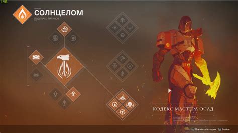 Steam Community :: Guide :: Гайд для новичков