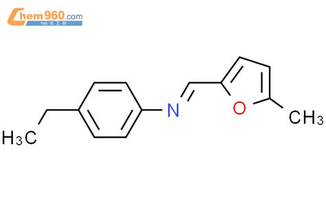 9ci 4 乙基 N 5 甲基 2 呋喃亚甲基 苯胺厂家9ci 4 乙基 N 5 甲基 2 呋喃亚甲基 苯胺生产厂家
