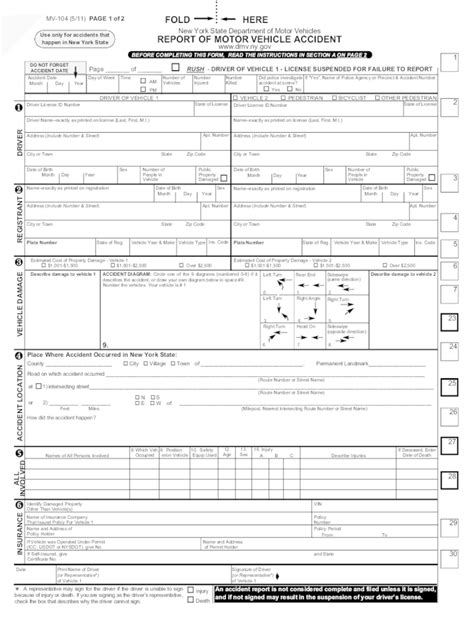 Vehicle Accident Report Form Template