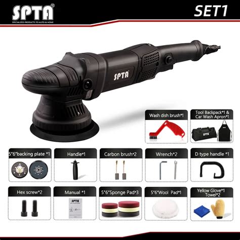 Купить Автомойка и техническое обслуживание | SPTA 5inch 780W Dual ...