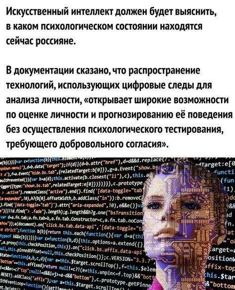 Большой брат, начало | Пикабу
