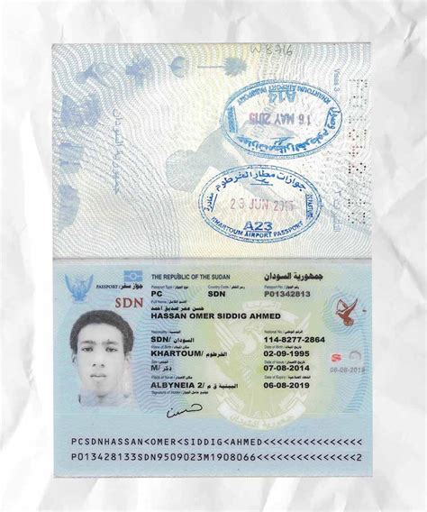 Sudan Download Fake Fake Sample