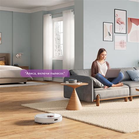 Робот-пылесос Dreame F9 Pro Robot Vacuum Cleaner - Xiaomi в Оренбурге