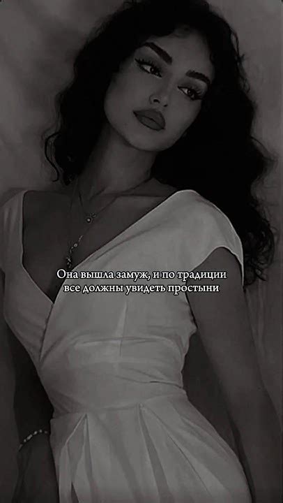 📚 Покоренная судьбой- Кора Рейли#аннаджейн#ринакент#корарейли# ...