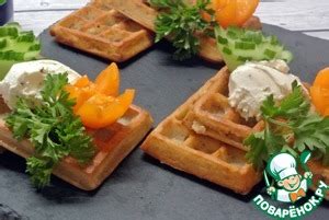 Вафли с сыром – кулинарный рецепт