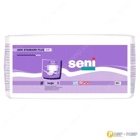 Подгузники для взрослых SENI STANDARD PLUS AIR large. 30 шт ...