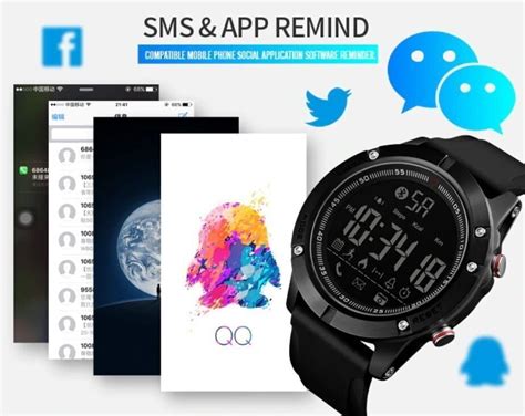 Купить Мужские умные часы Skmei 1425 Smart Maskulino оригинал — цена ...