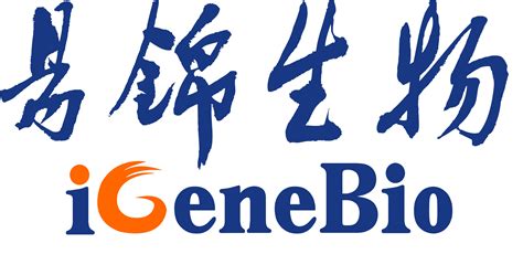 Igenebio Logo Igenebio