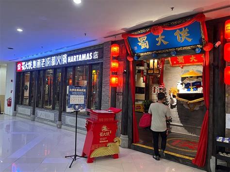 Shu Da Xia Hot Pot Hartamas Kuala Lumpur Restaurant Reviews Photos Phone Number Tripadvisor