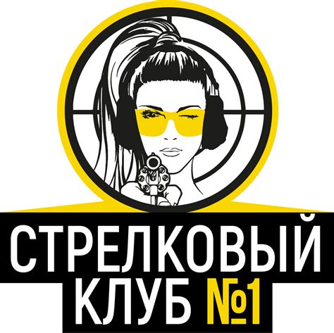 Стрельба из лука в СПб - Лучный тир для детей и взрослых