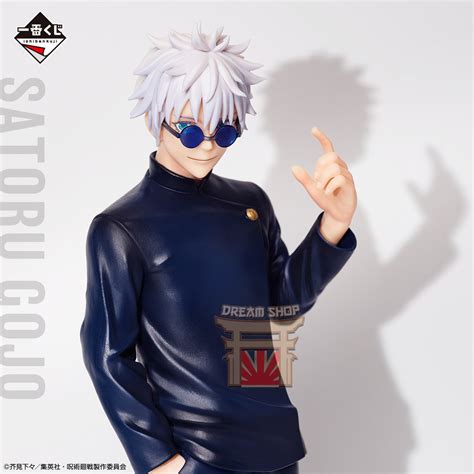 Ichiban Kuji Jujutsu Kaisen Magic Round Battle Satoru Gojo Plush Doll Hot Sex Picture