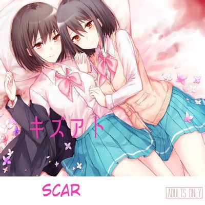 Hentai Directory Categorized As Twins Sorted By Name A Z Page 5 Free On Hentai2Read