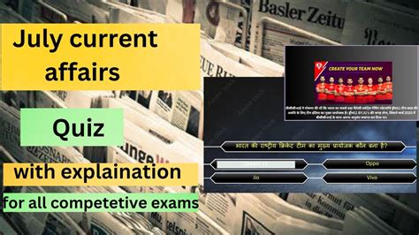 Top Ten Current Affairs 2nd Week July Current Affair Quiz