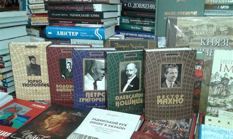 Серія книг: "Мемуари"