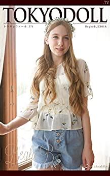 BegheB EX A TOKYODOLL Cosplay Nude Photobooks Japanese Edition EBook TOKYODOLL Amazon