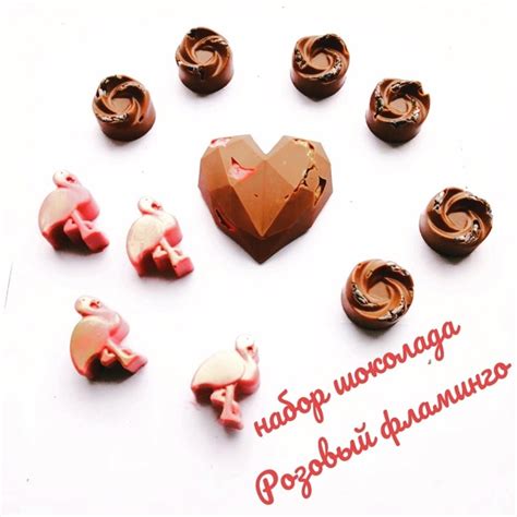 Кондитер Шоколад Иркутск | ВКонтакте