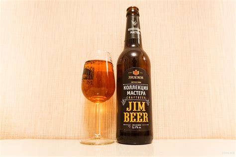 Лидское Jim Beer — новое пиво с солодом для виски