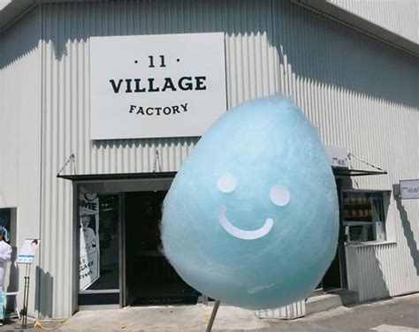 VILLAGE 11 FACTORY แล็บ “สกินแคร์” สุดชิคจากประเทศเกาหลี