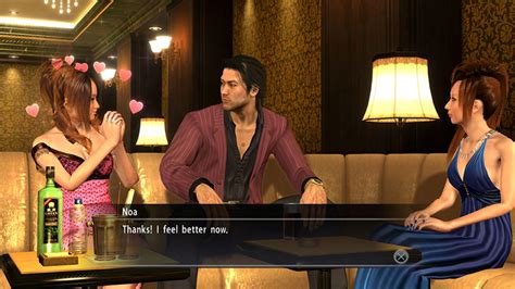 Yakuza 4 hostess erena answers - rodenmessage